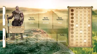Скриншот 2 к игре Mitrys: Legends of Eania