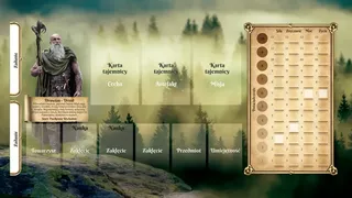 Скриншот 3 к игре Mitrys: Legends of Eania