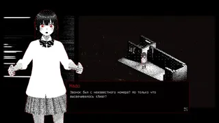 Скриншот 1 к игре Mado Marks