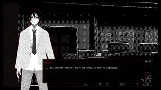 Скриншот 3 к игре Mado Marks