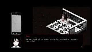 Скриншот 4 к игре Mado Marks