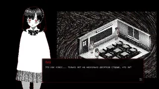 Скриншот 8 к игре Mado Marks