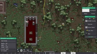 Скриншот 6 к игре Bjois