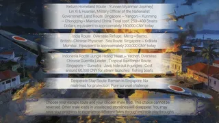 Скриншот 6 к игре Twilight Tides : Mirage Journey