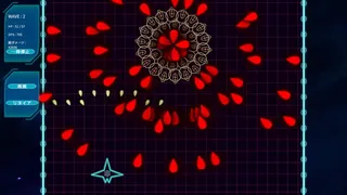 Скриншот 6 к игре Core Override