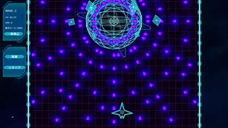 Скриншот 7 к игре Core Override