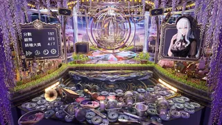 Скриншот 1 к игре 夏凜銀幣之庭