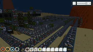 Скриншот 3 к игре Moose Builders