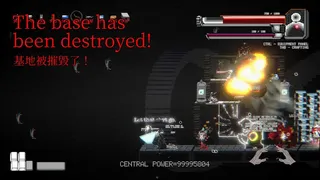 Скриншот 2 к игре Theseus' Cycle