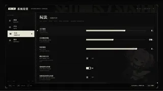 Скриншот 5 к игре 了解你更多希望