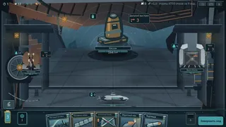 Скриншот 8 к игре Fathom Reach