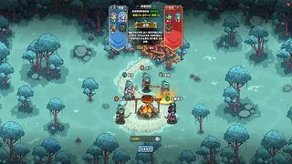 Скриншот 5 к игре 英雄冒险团