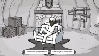 Скриншот 6 к игре Trolley Dilemma