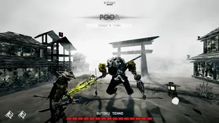 Скриншот 3 к игре Susanoo: Typing Action