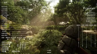 Скриншот 2 к игре 天亮之后
