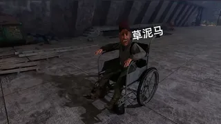 Скриншот 5 к игре 天亮之后