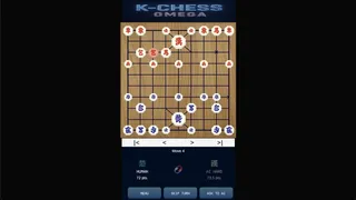 Скриншот 6 к игре K-CHESS OMEGA