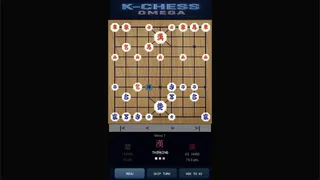 Скриншот 7 к игре K-CHESS OMEGA