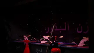 Скриншот 6 к игре Wired Fear