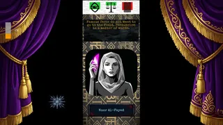 Скриншот 4 к игре The Company