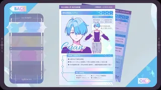 Скриншот 3 к игре カラーリコレクション