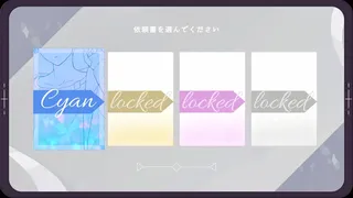 Скриншот 7 к игре カラーリコレクション