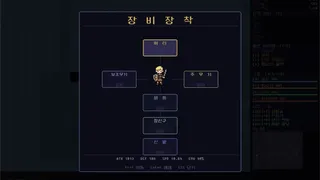 Скриншот 5 к игре Dungeon door