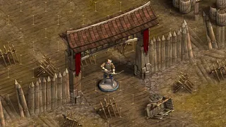 Скриншот 7 к игре Warbands: Bushido
