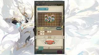 Скриншот 4 к игре 巨獸與傭兵