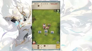 Скриншот 5 к игре 巨獸與傭兵