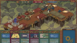 Скриншот 1 к игре Skymote