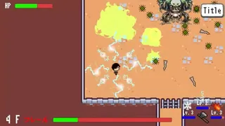 Скриншот 2 к игре Columbine