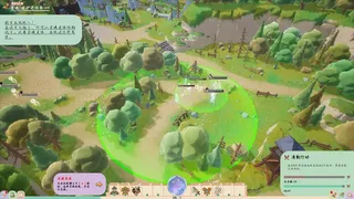 Скриншот 7 к игре Сулин: Эхо душ