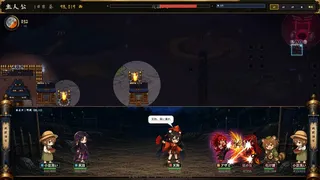 Скриншот 3 к игре Hyakki Yagyō: Endless Nights