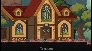 Скриншот 4 к игре Кот-шпион: Кодовое имя Wu