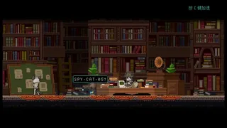 Скриншот 5 к игре Кот-шпион: Кодовое имя Wu