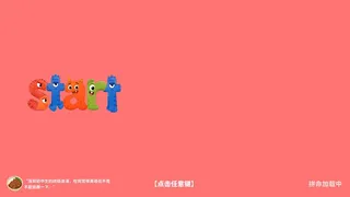 Скриншот 3 к игре BONA VS. Vocabulary