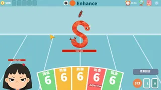 Скриншот 4 к игре BONA VS. Vocabulary