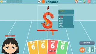 Скриншот 5 к игре BONA VS. Vocabulary