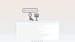 Скриншот 8 к игре Sill Sticks - Будни человечка из палочек