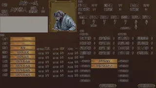 Скриншот 7 к игре Multi-Tactics: 豊葦原星記 -蒸気の章-