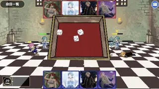 Скриншот 4 к игре Dice of Soul：刹那の裁定