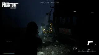 Скриншот 8 к игре HKO: Advanced Survival