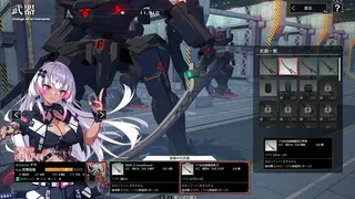 Скриншот 6 к игре Muv-Luv: Tactics Kalidasa at Nightmare