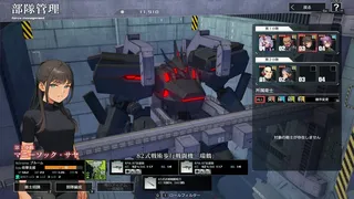 Скриншот 7 к игре Muv-Luv: Tactics Kalidasa at Nightmare