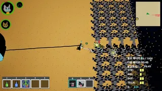 Скриншот 2 к игре DOI: Defense Shooter