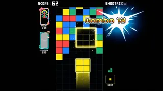 Скриншот 5 к игре Shootrix