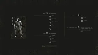 Скриншот 4 к игре Cirtemin