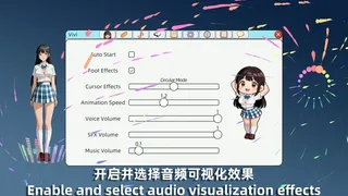 Скриншот 5 к игре Vivi