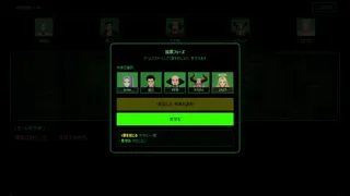 Скриншот 5 к игре UNSCRIPTED AI DEATH GAME -Prompt to Kill-